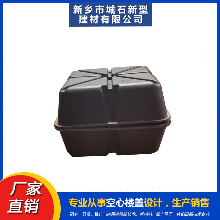空心樓蓋——大跨度建筑的“輕騎兵”，重塑空間格局