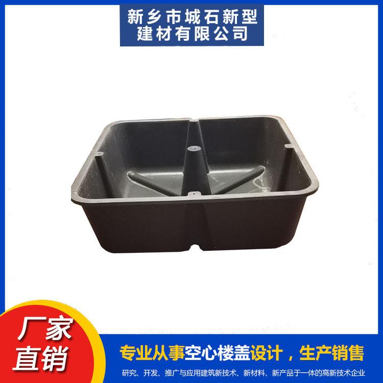 建筑芯?！獫仓炷恋摹半[形支架”，革新建筑施工方式