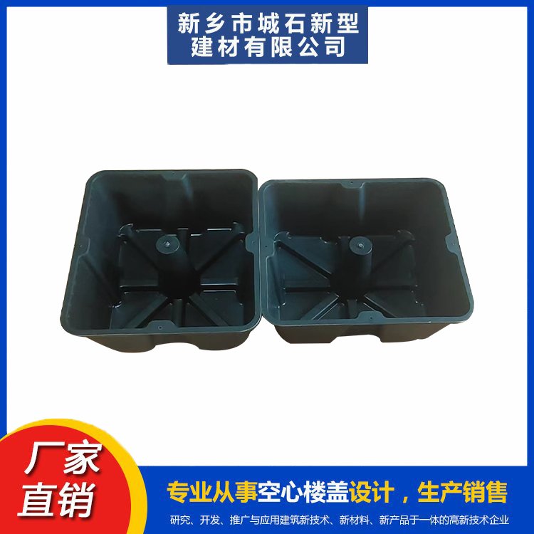 空心樓蓋技術(shù)助力大型項(xiàng)目空間優(yōu)化與高 效施工